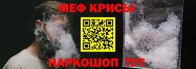 гидропоника Нягань