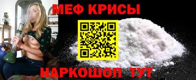 МДПВ Обнинск