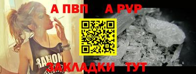 гидропоника Нягань