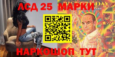 сатива Обь