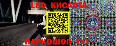 гидропоника Нягань