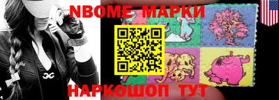 МДПВ Обнинск