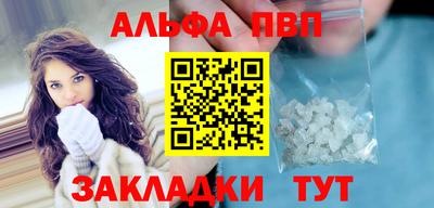 гидропоника Нягань