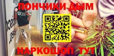 гидропоника Нягань