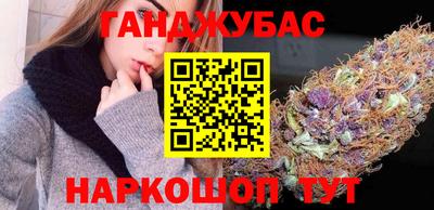 гидропоника Нягань