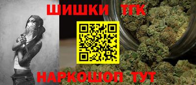 МДПВ Обнинск
