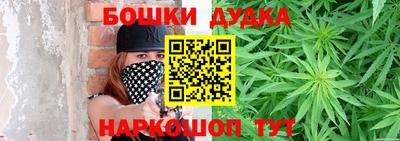 сатива Обь