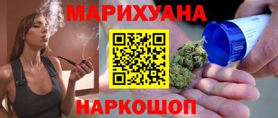 сатива Обь