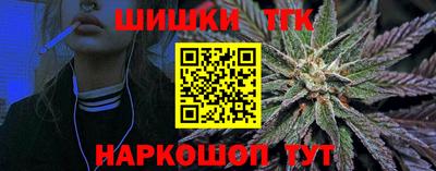 гидропоника Нягань