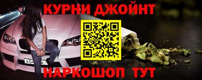 МДПВ Обнинск