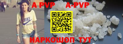 гидропоника Нягань