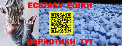 гидропоника Нягань