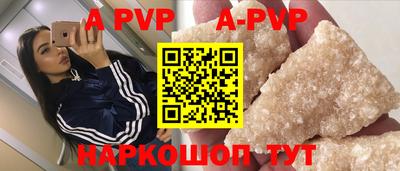 гидропоника Нягань
