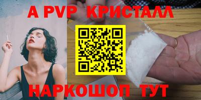 МДПВ Обнинск