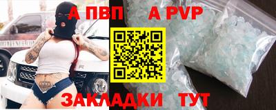 МДПВ Обнинск