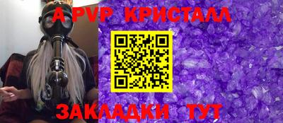 МДПВ Обнинск