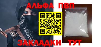 МДПВ Обнинск