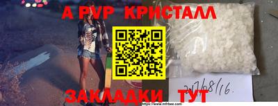 гидропоника Нягань