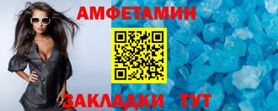 МДПВ Обнинск