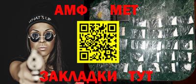 МДПВ Обнинск