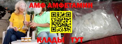 гидропоника Нягань