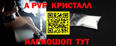 МДПВ Обнинск