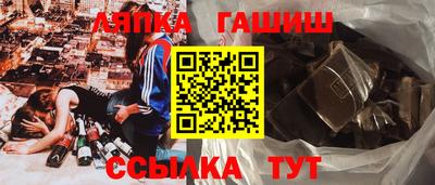 гидропоника Нягань