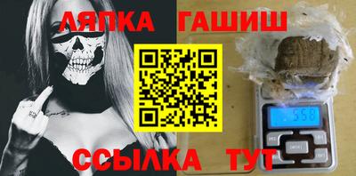 гидропоника Нягань