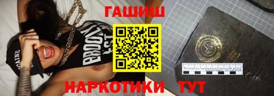 гидропоника Нягань