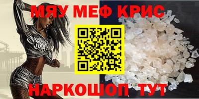 МДПВ Обнинск