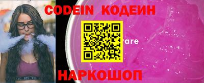 гидропоника Нягань