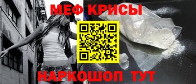 гидропоника Нягань