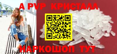 МДПВ Обнинск